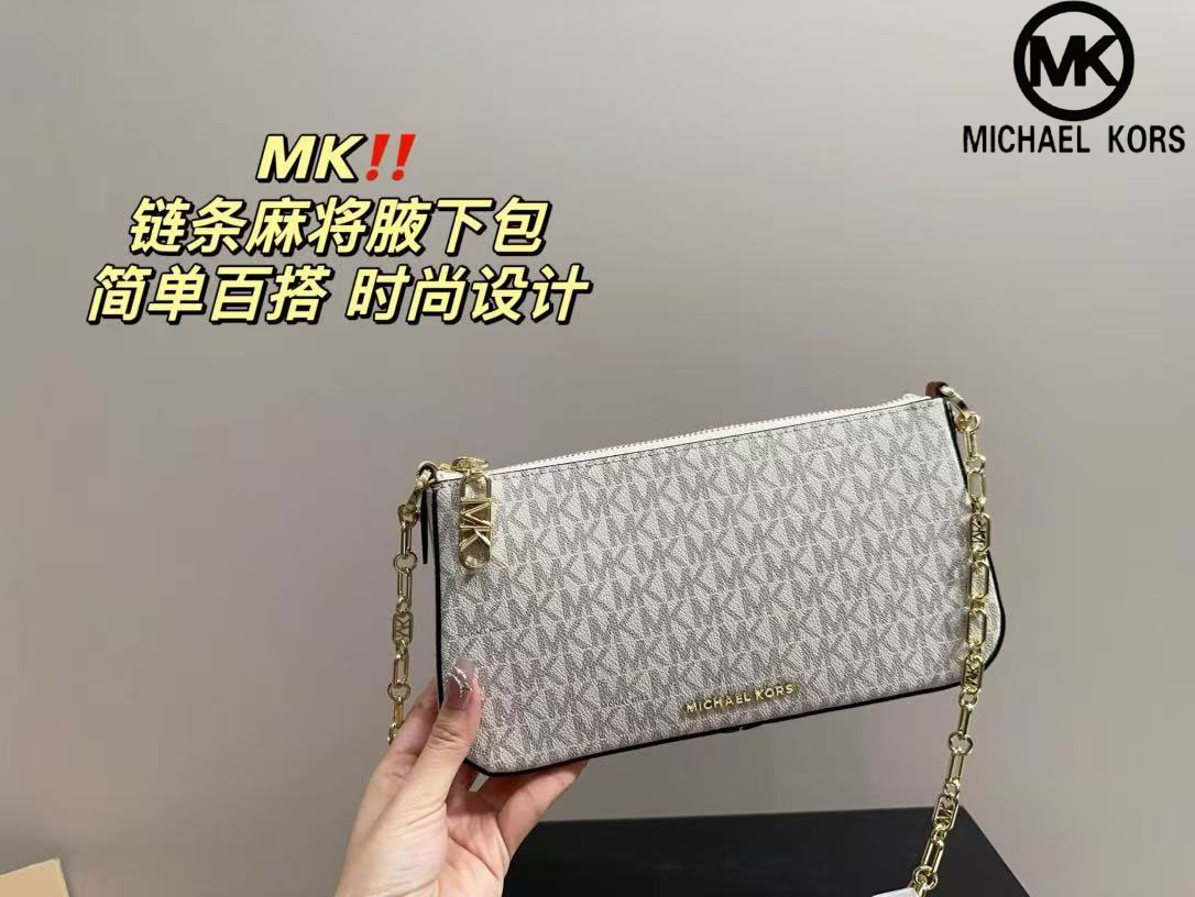 Women'S Tote Bags Michael Kors - Nuevo bolso de hombro de diseño