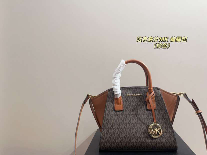 Women'S Tote Bags Michael Kors - Bolso de mano de mujer moderno