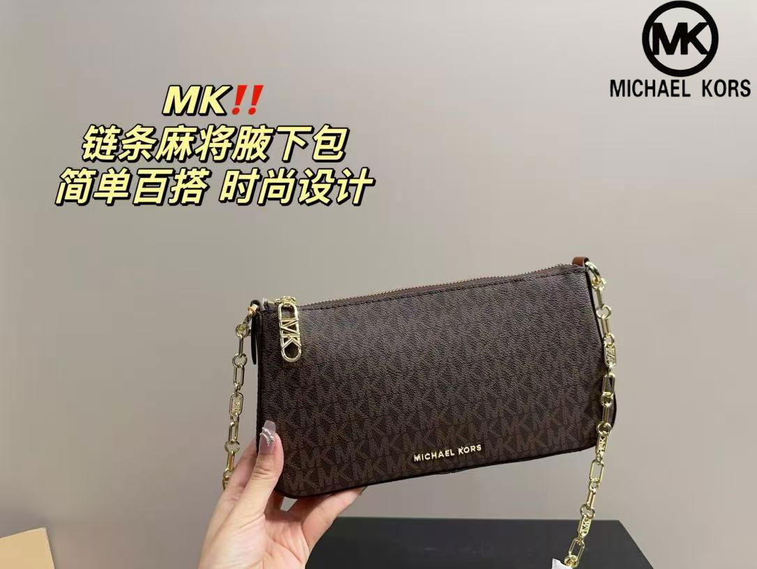 Nuevo bolso de hombro de diseñ - Women'S Tote Bags Michael Kors reseña y precio