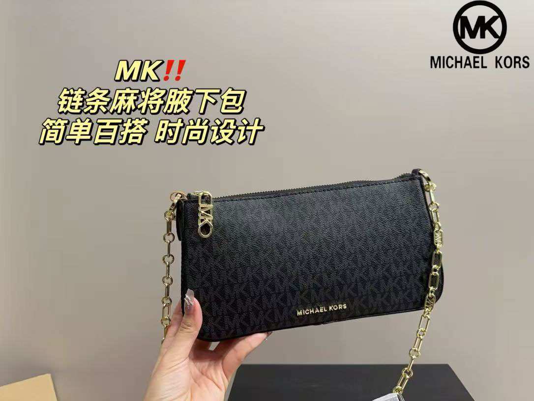 Nuevo bolso de hombro de diseñ - Women'S Tote Bags Michael Kors reseña y precio