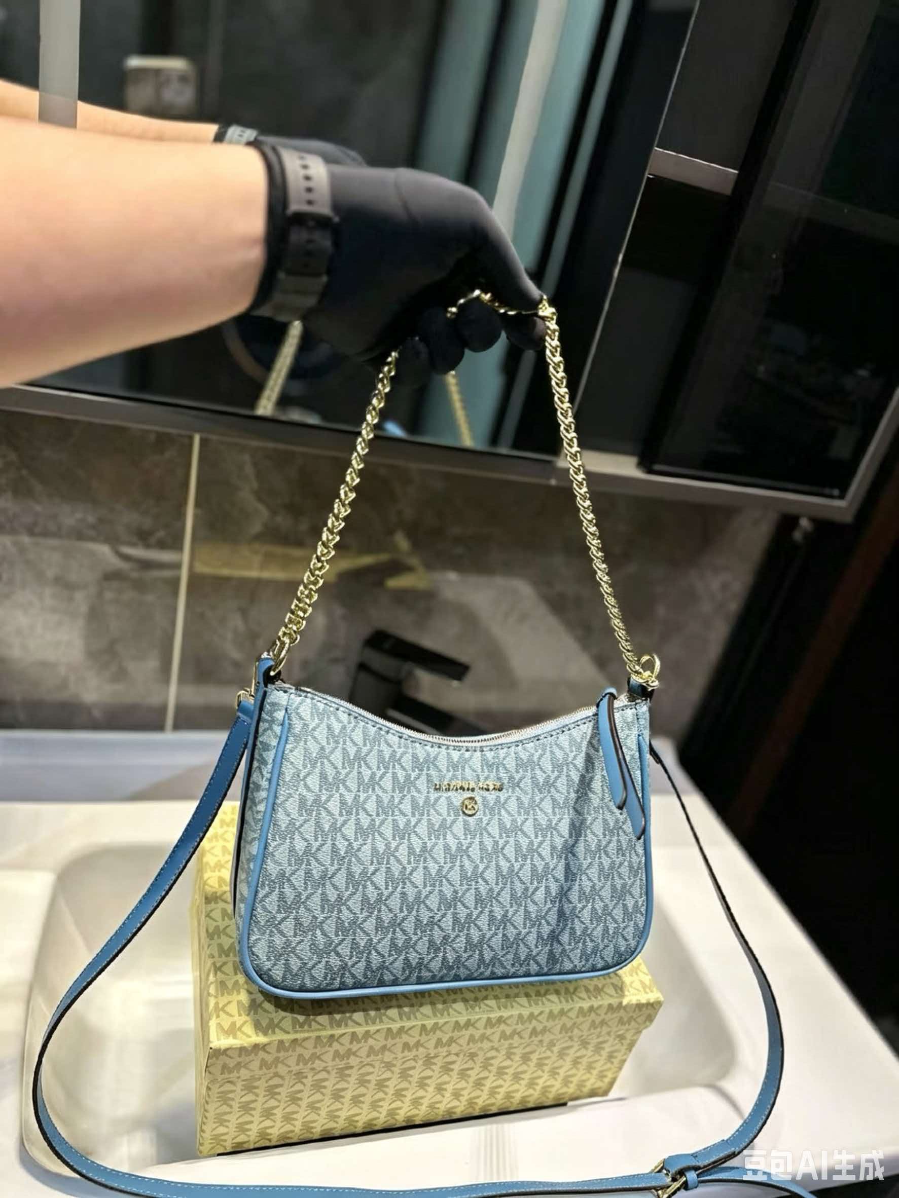MICHAEL KORS MK Jet Set Travel - Women'S Tote Bags Michael Kors reseña y precio