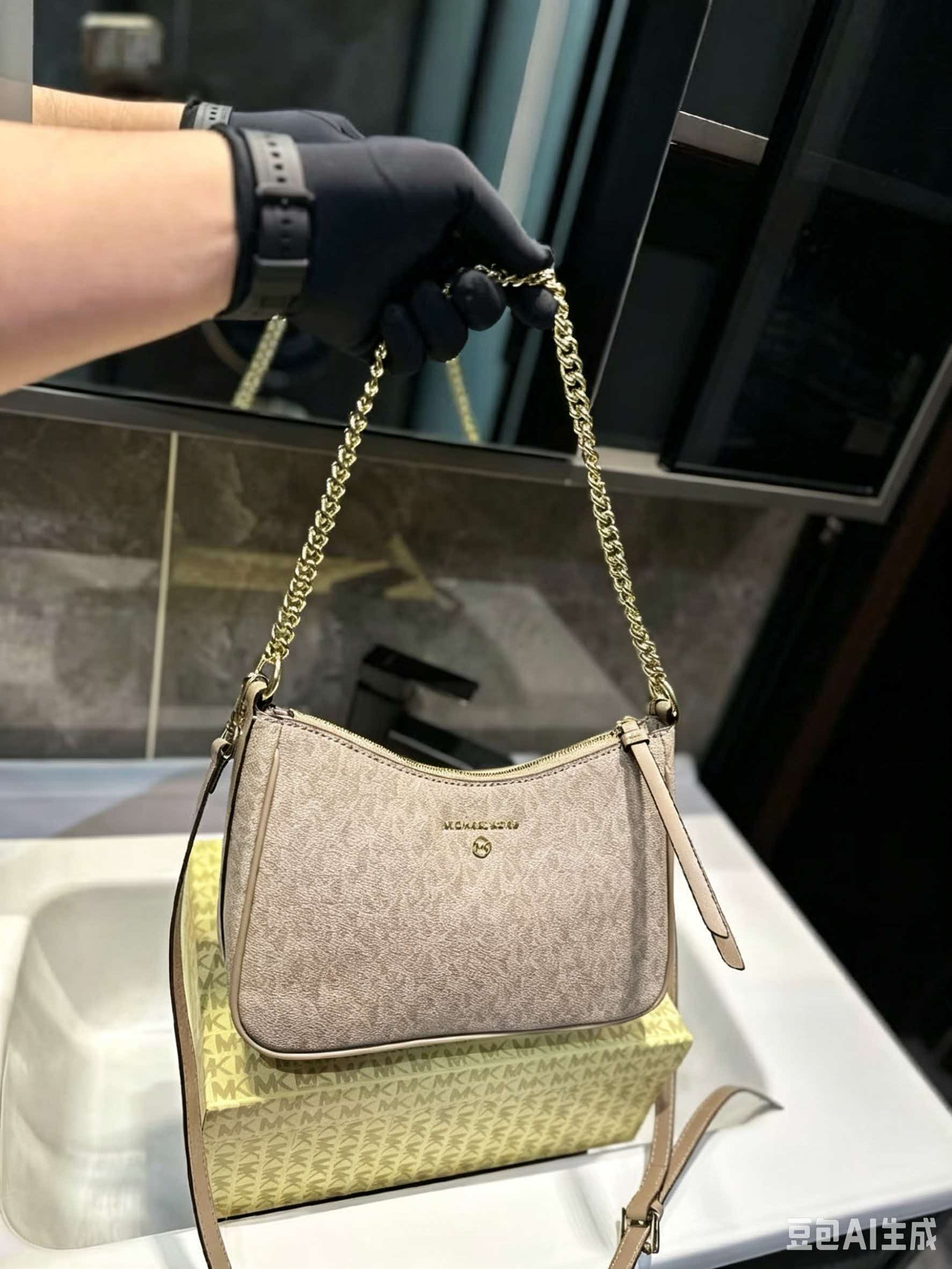MICHAEL KORS MK Jet Set Travel - Women'S Tote Bags Michael Kors reseña y precio