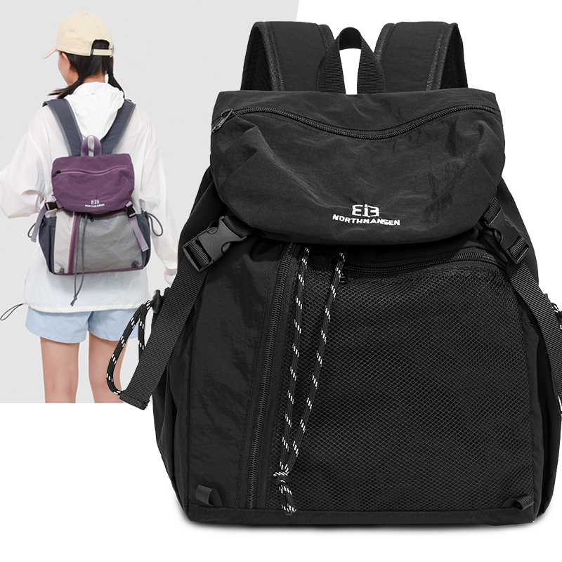 Mochila de viaje a la moda par - Women Bags Deals reseña y precio