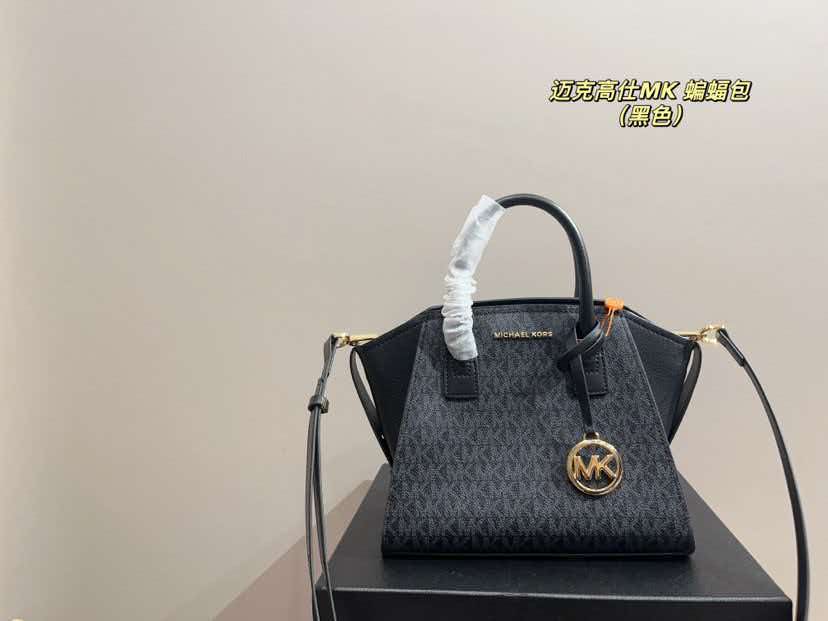 Bolso de mano de mujer moderno - Women'S Tote Bags Michael Kors reseña y precio