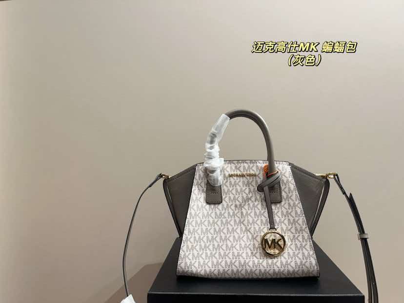 Bolso de mano de mujer moderno - Women'S Tote Bags Michael Kors reseña y precio
