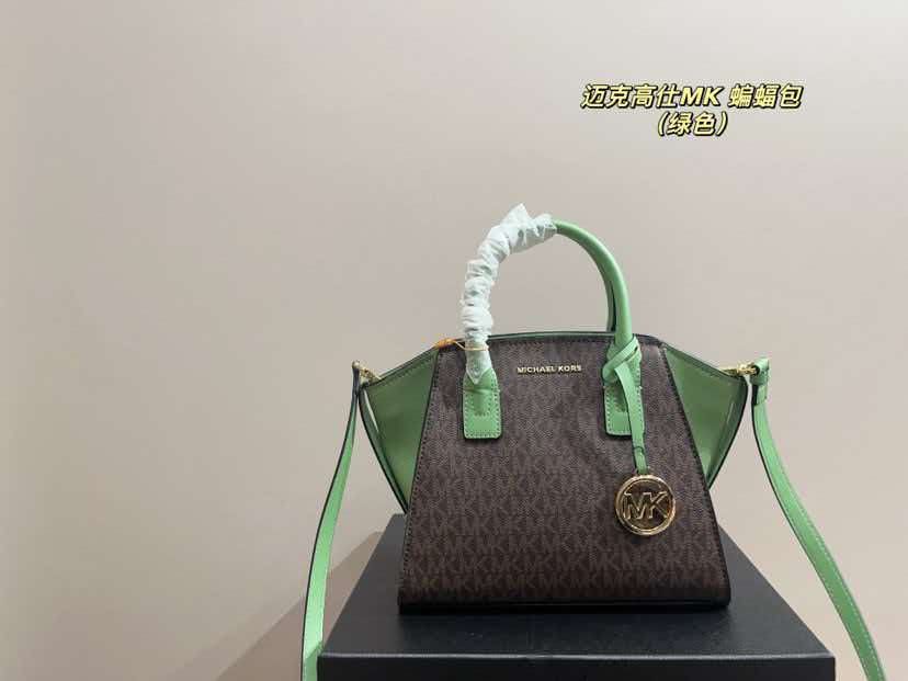 Bolso de mano de mujer moderno - Women'S Tote Bags Michael Kors reseña y precio